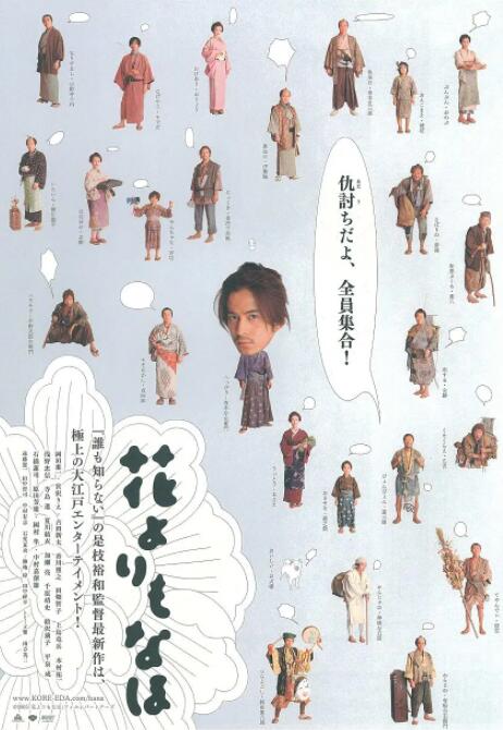 69日小视频在线观看
