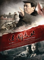 69日小视频在线观看