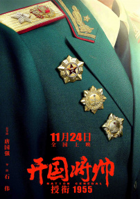 久草视频中文